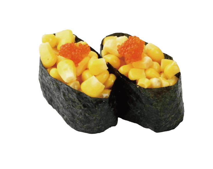 Mais gunkan